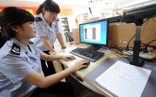 生活服务的定义与适用范围