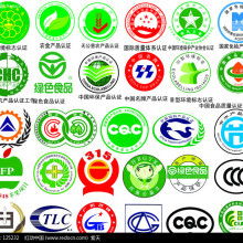 博天网络科技公司 引领VoIP通信与网络技术服务新浪潮